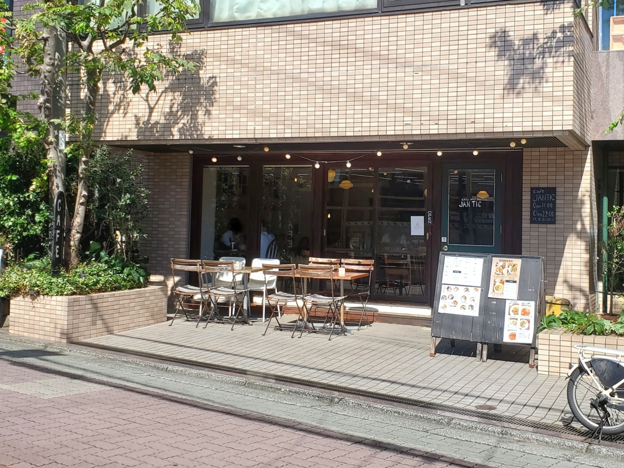 和食も洋食も食べられるカフェ【相模大野】