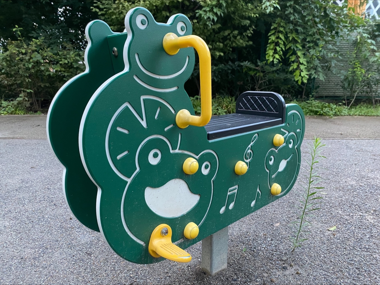 滝下橋緑道のミニ公園