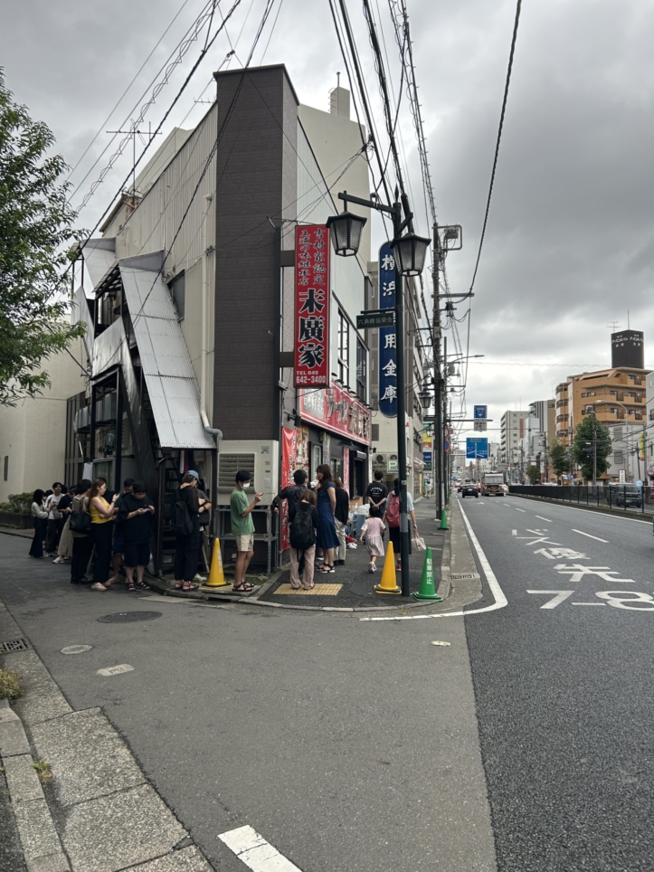 吉村屋の直系店のご紹介