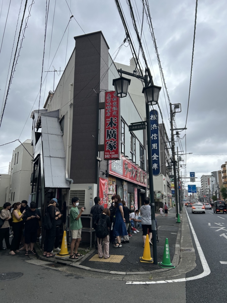 吉村屋の直系店のご紹介
