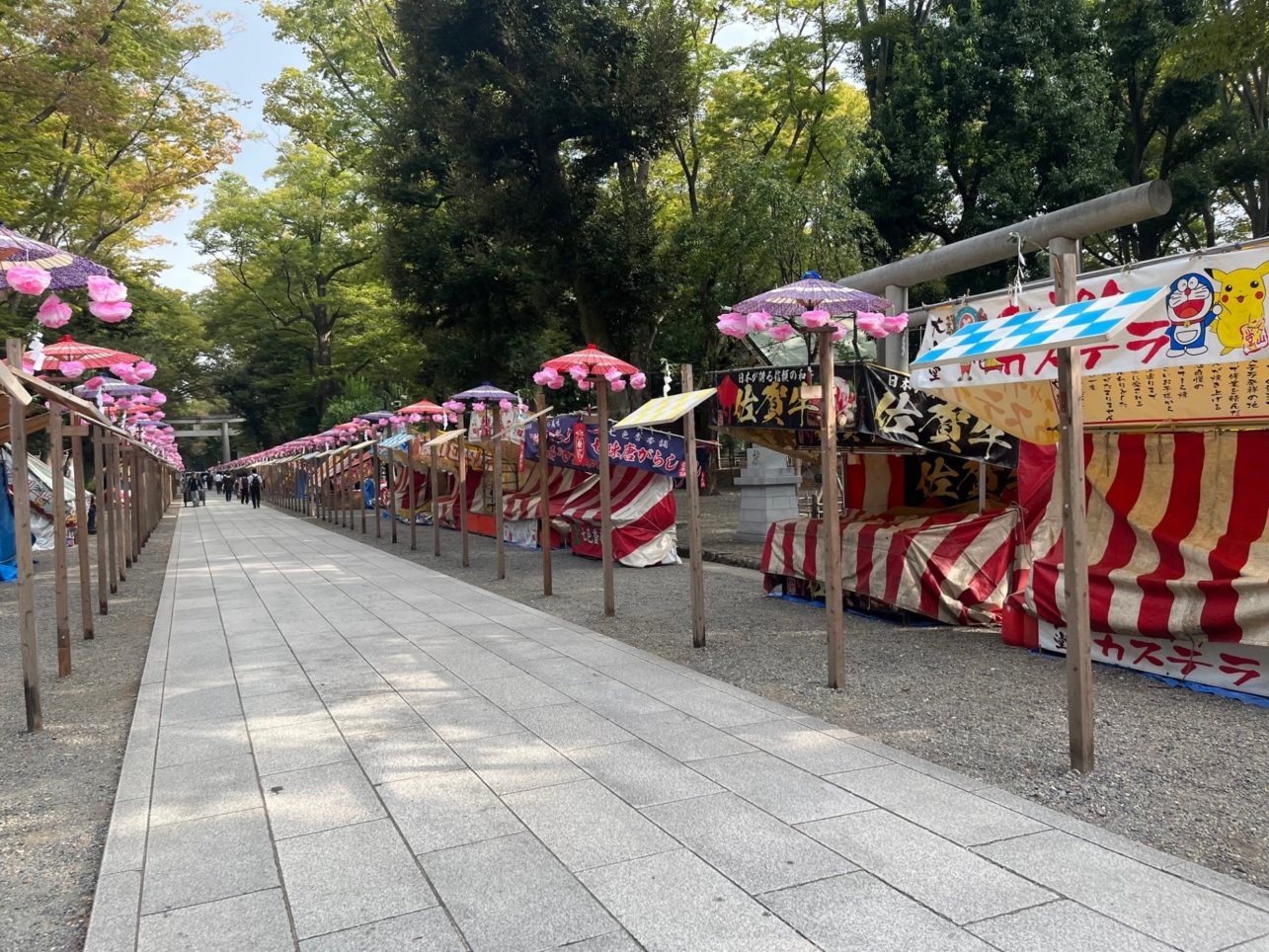 本日は大國魂神社のくり祭り！！