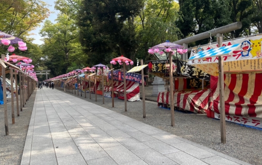 本日は大國魂神社のくり祭り！！