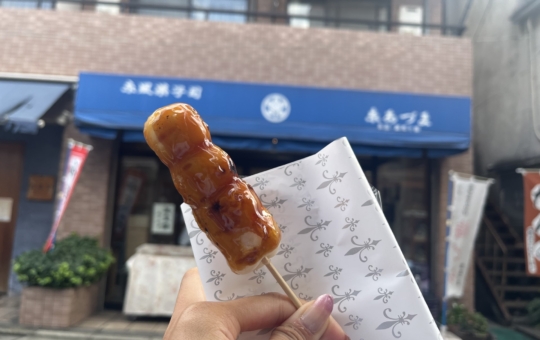 ☆グルメ～京あずま松原店～東松原☆