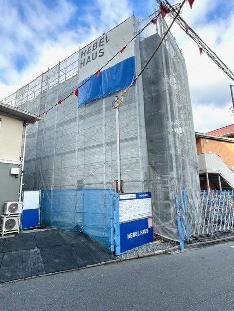 【上星川エリア】旭化成施工新地物件情報！