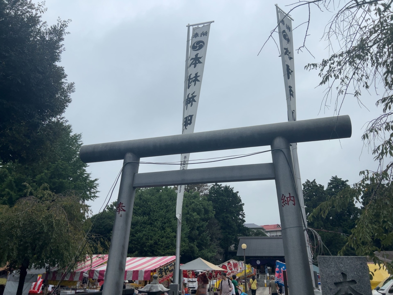 【本村神明社】例大祭に行ってきました　＠二俣川