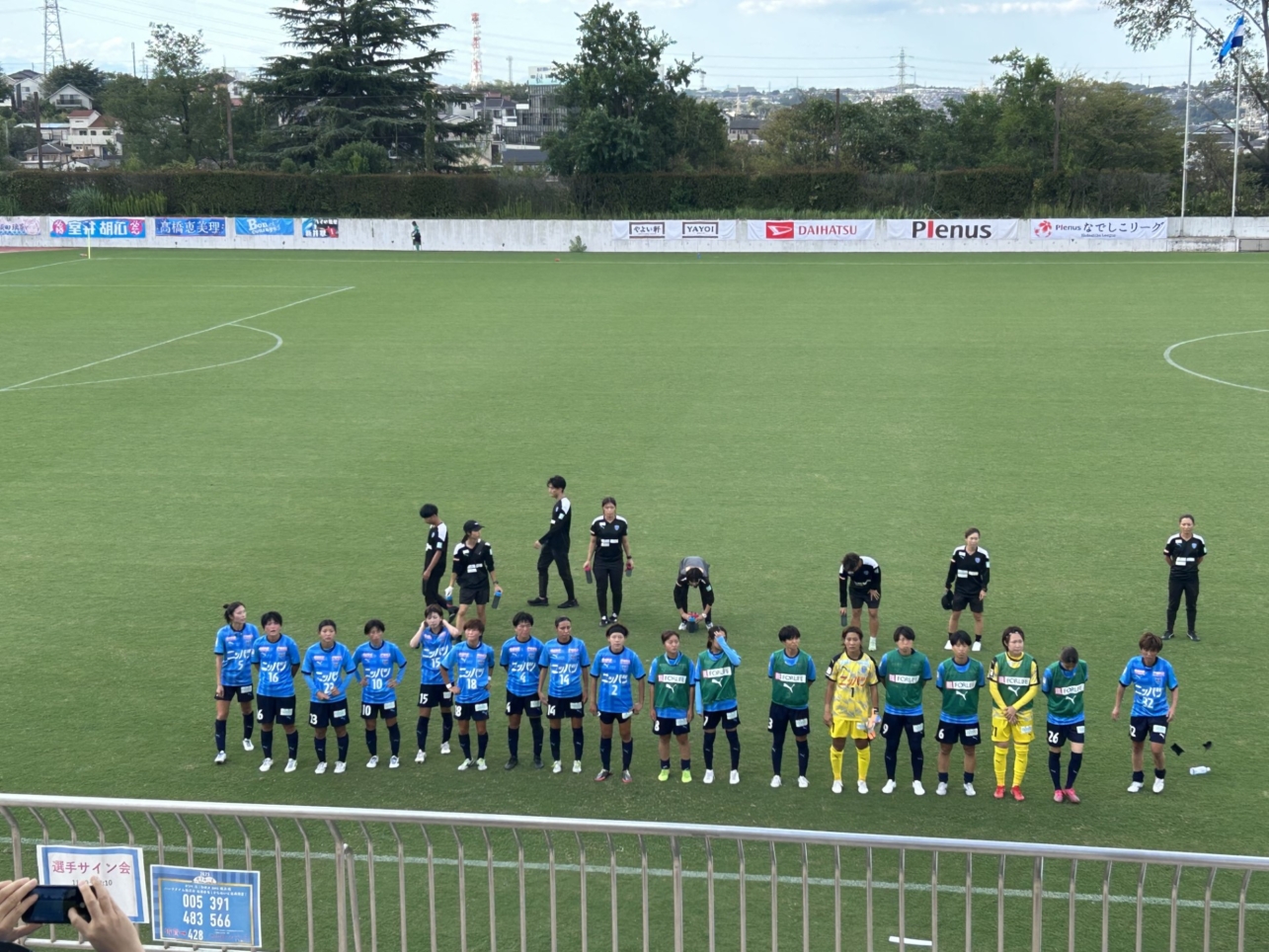 なでしこリーグ第20節　ニッパツ横浜FCシーガルズ　VS　日体大SMG横浜