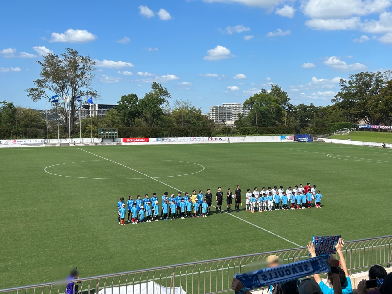 なでしこリーグ第20節　ニッパツ横浜FCシーガルズ　VS　日体大SMG横浜