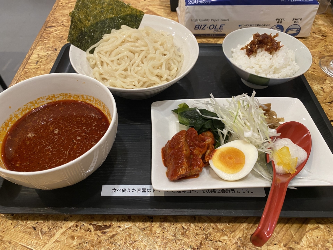 ♪♪おすすめランチ　♯反町：麺/めし処  とんがらし♯♪♪
