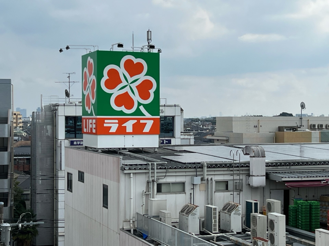 烏山の食品店②