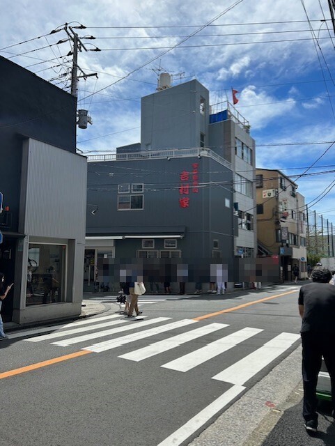 横浜の元祖家系といえば・・・