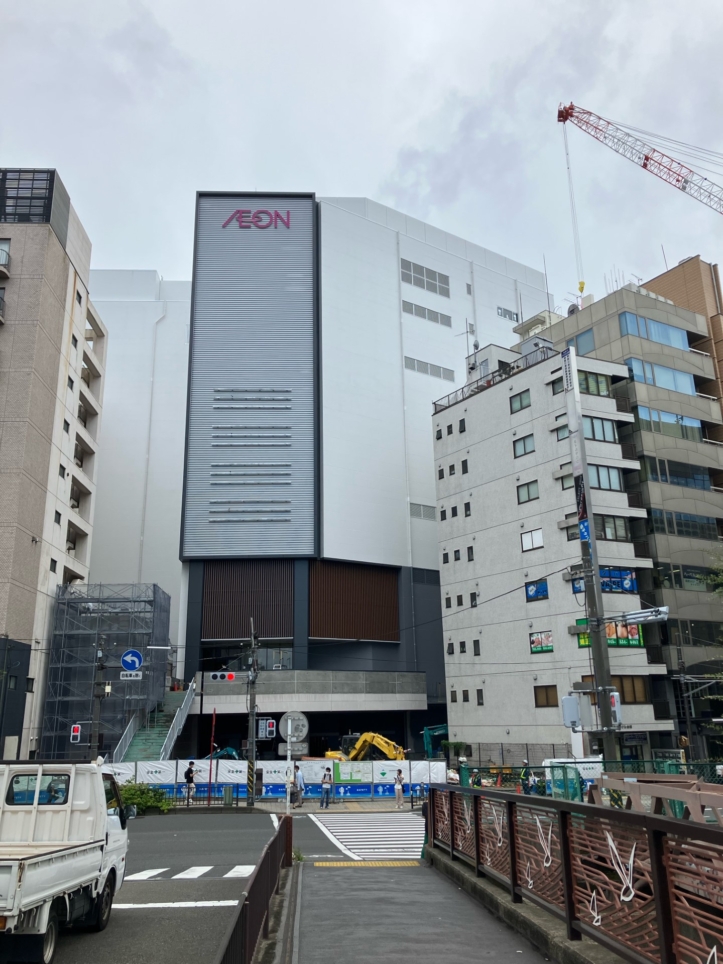 2023年秋にオープン予定・・・