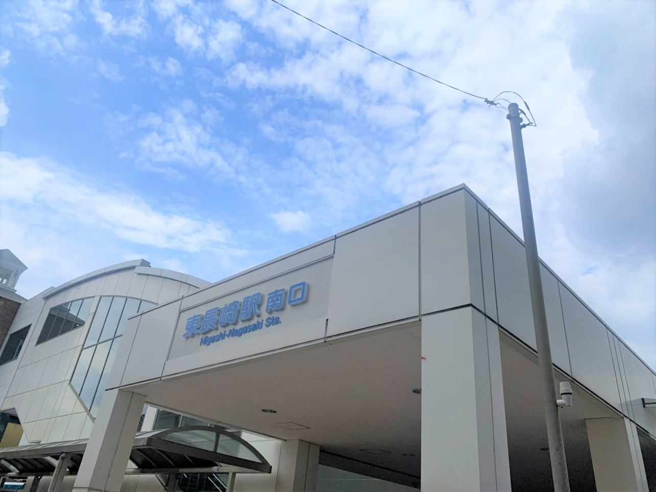 ☆駅前情報☆東長崎駅南口☆♪長崎銀座♪