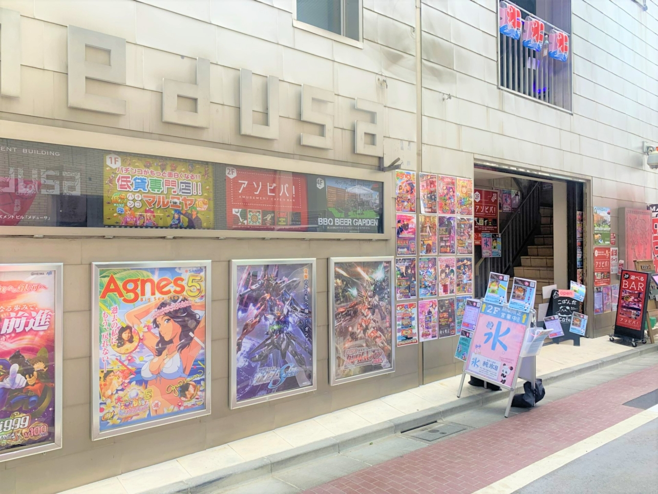 ★★西武池袋線　東長崎駅ってこ～んな駅(^^)★★　南口　長崎銀座♪　　