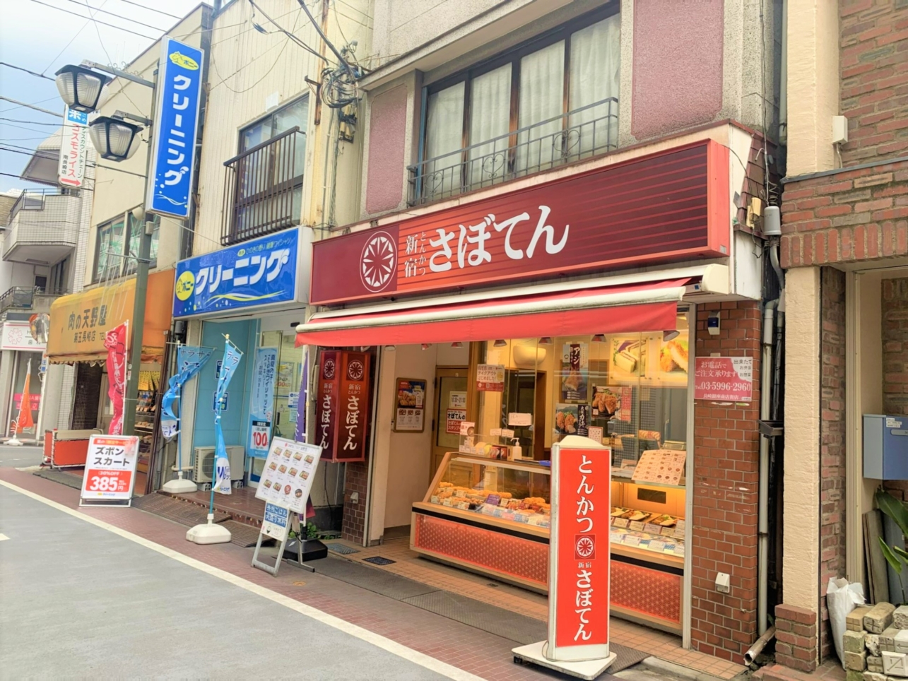 ★★西武池袋線　東長崎駅ってこ～んな駅(^^)★★　南口　長崎銀座♪　　