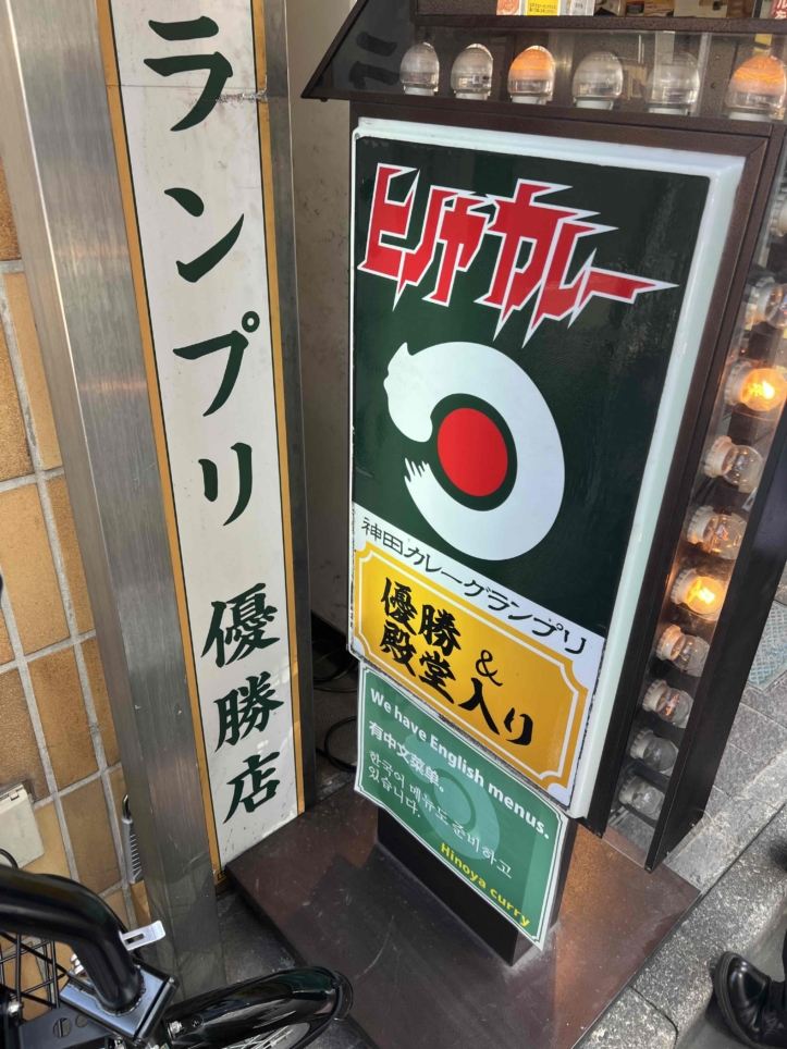 ☆ここで一句☆