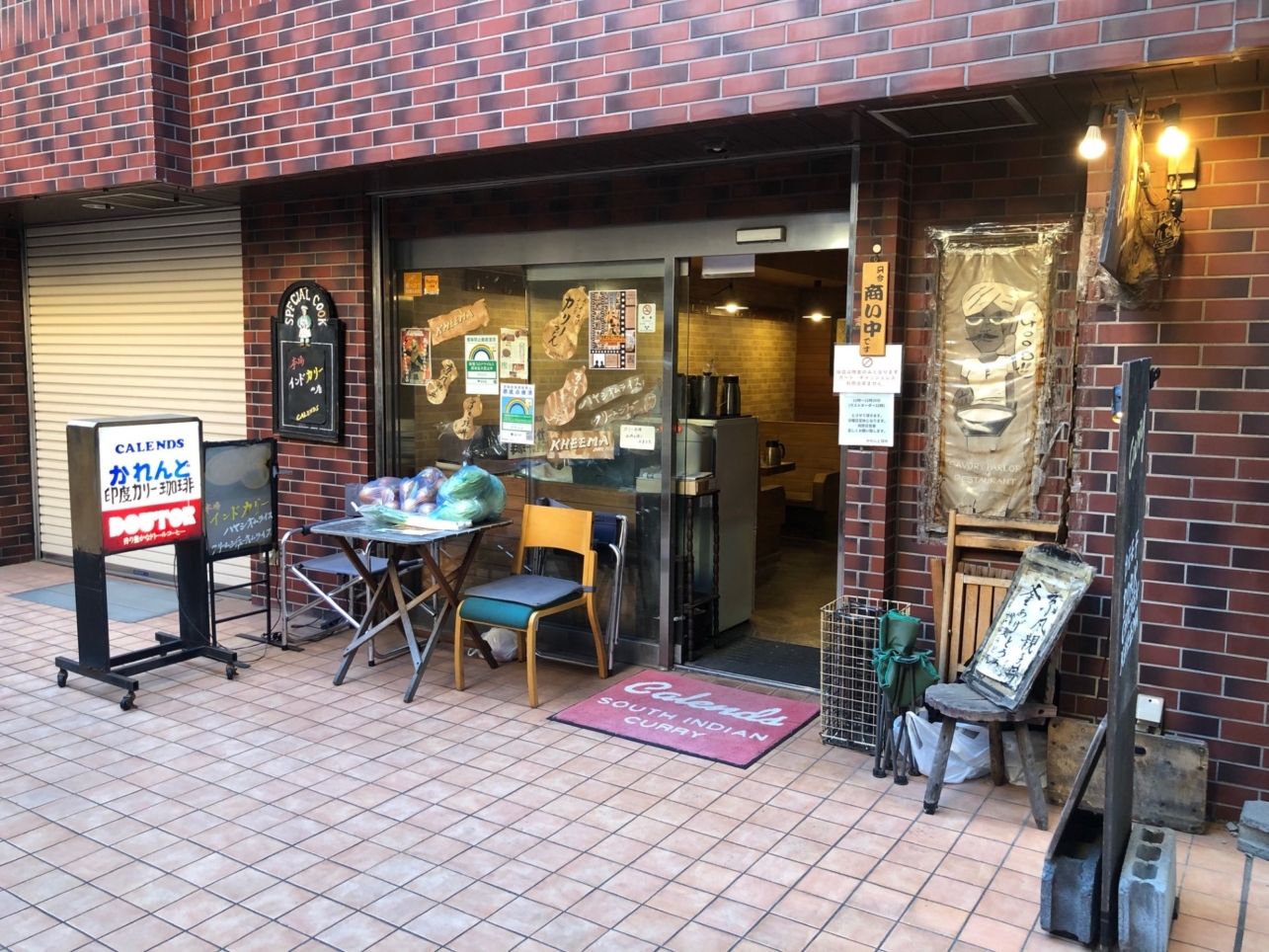 本場インドカリーのお店