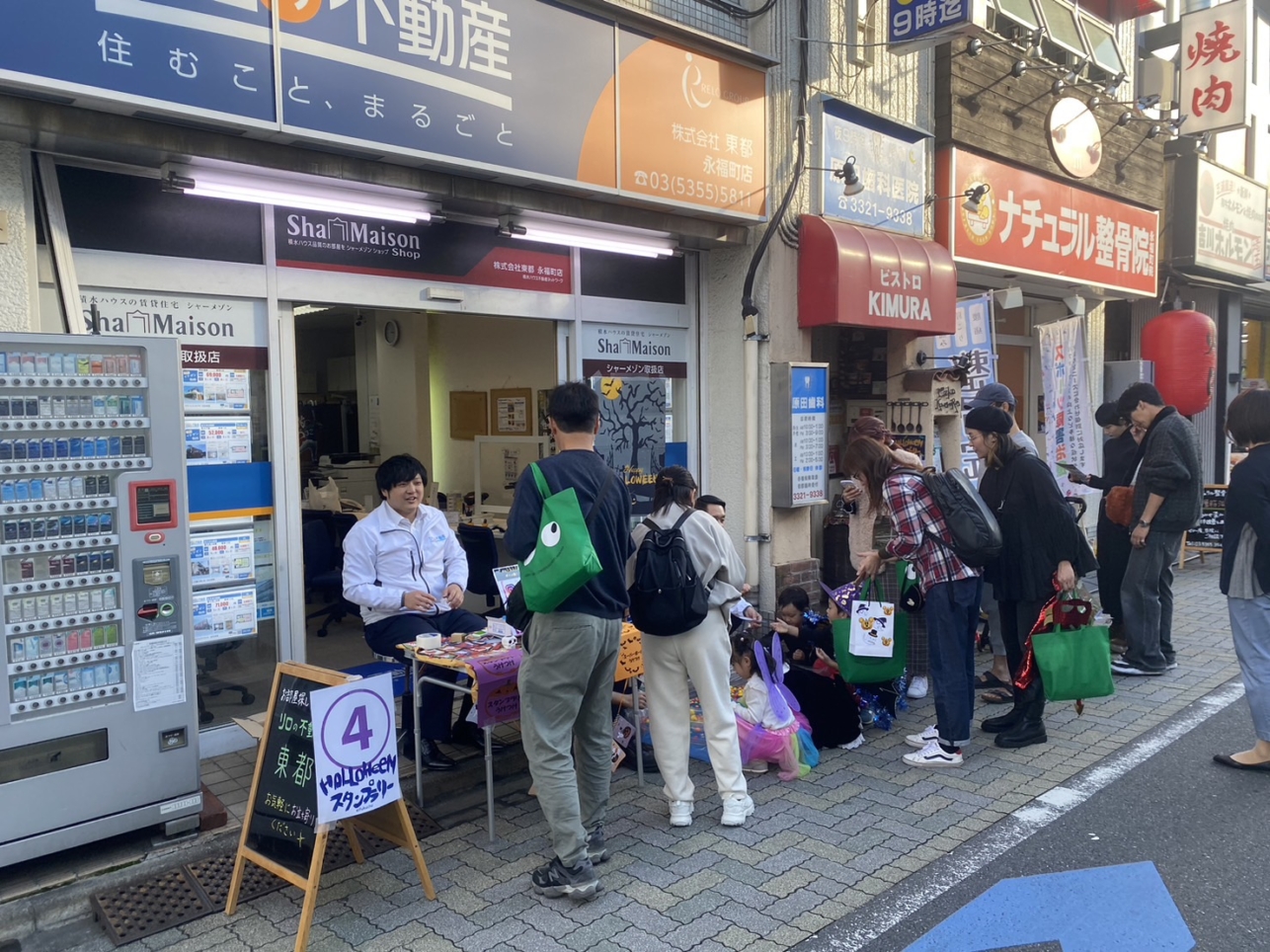 ちびっ子大人気でした！！