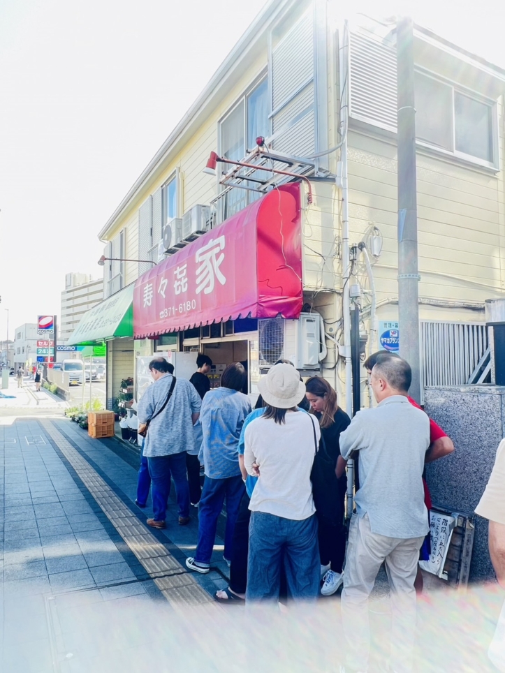 保土ヶ谷区上星川の人気ラーメン♪寿々㐂家（すずきや）
