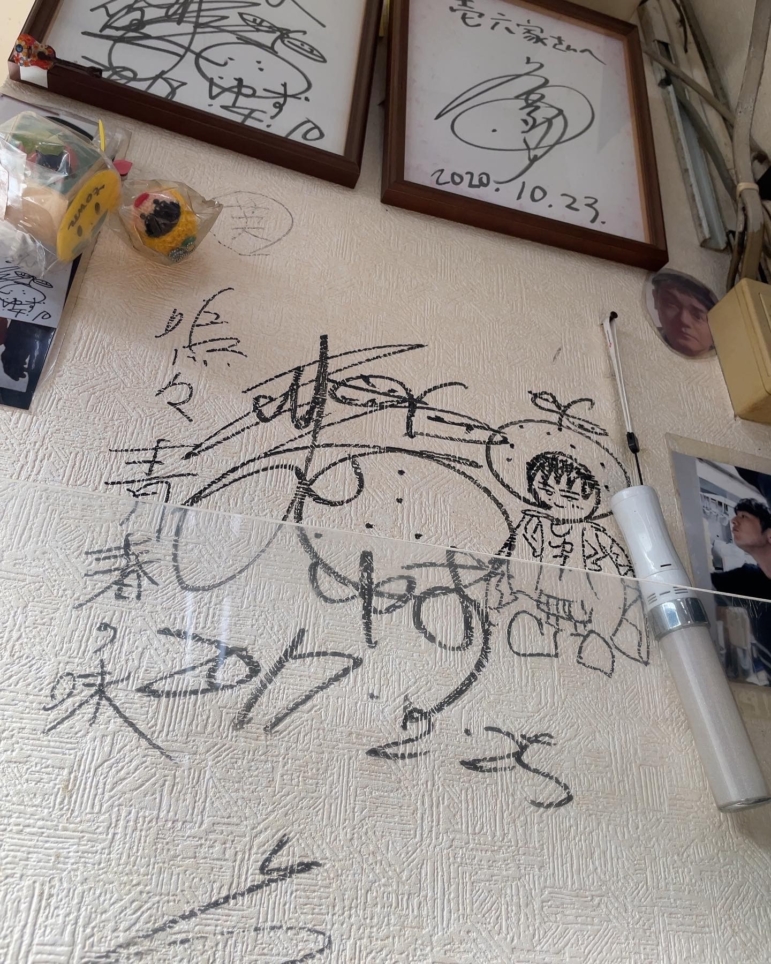 磯子の「家系らーめん」といえば…