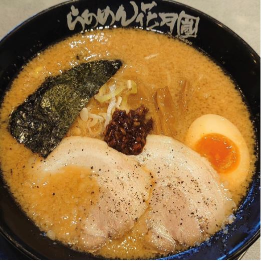 【綱島周辺紹介】🍜らあめん花月嵐🍜