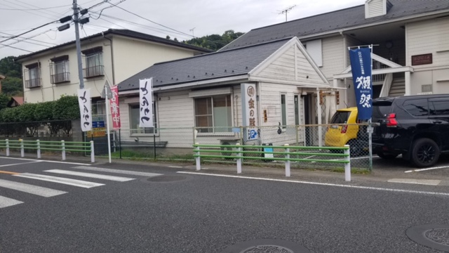 【南大沢】誰でもウェルカム☆南大沢のとんかつ屋さん