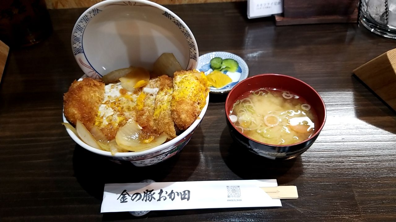 【南大沢】誰でもウェルカム☆南大沢のとんかつ屋さん