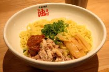 【綱島周辺紹介】🍜元祖油堂 油そば🍜