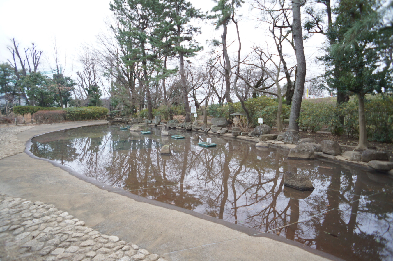 西河原公園