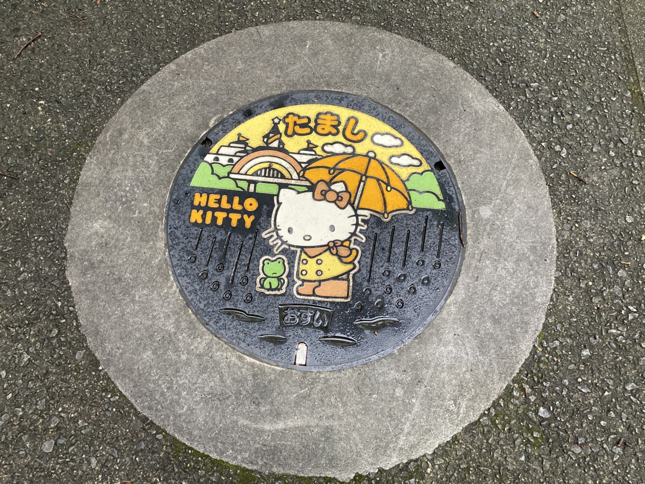 【多摩センター】ご当地マンホール♪②