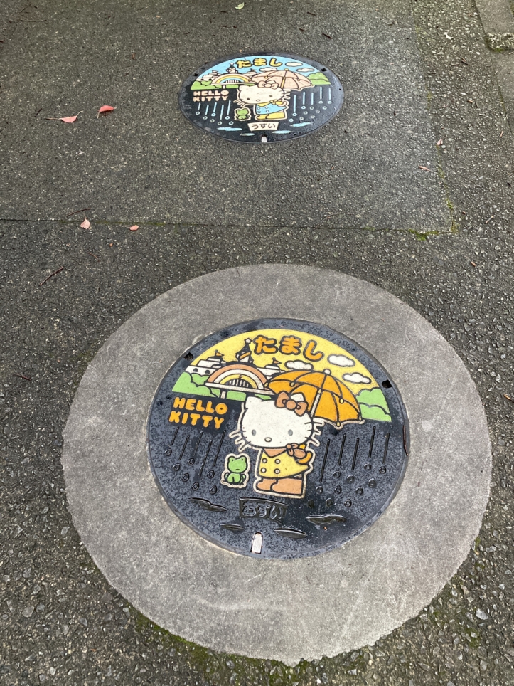 【多摩センター】ご当地マンホール♪②