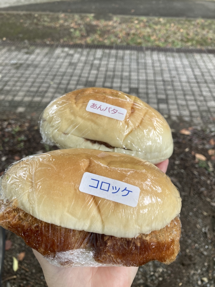 【多摩センター】コッペパン専門店☆