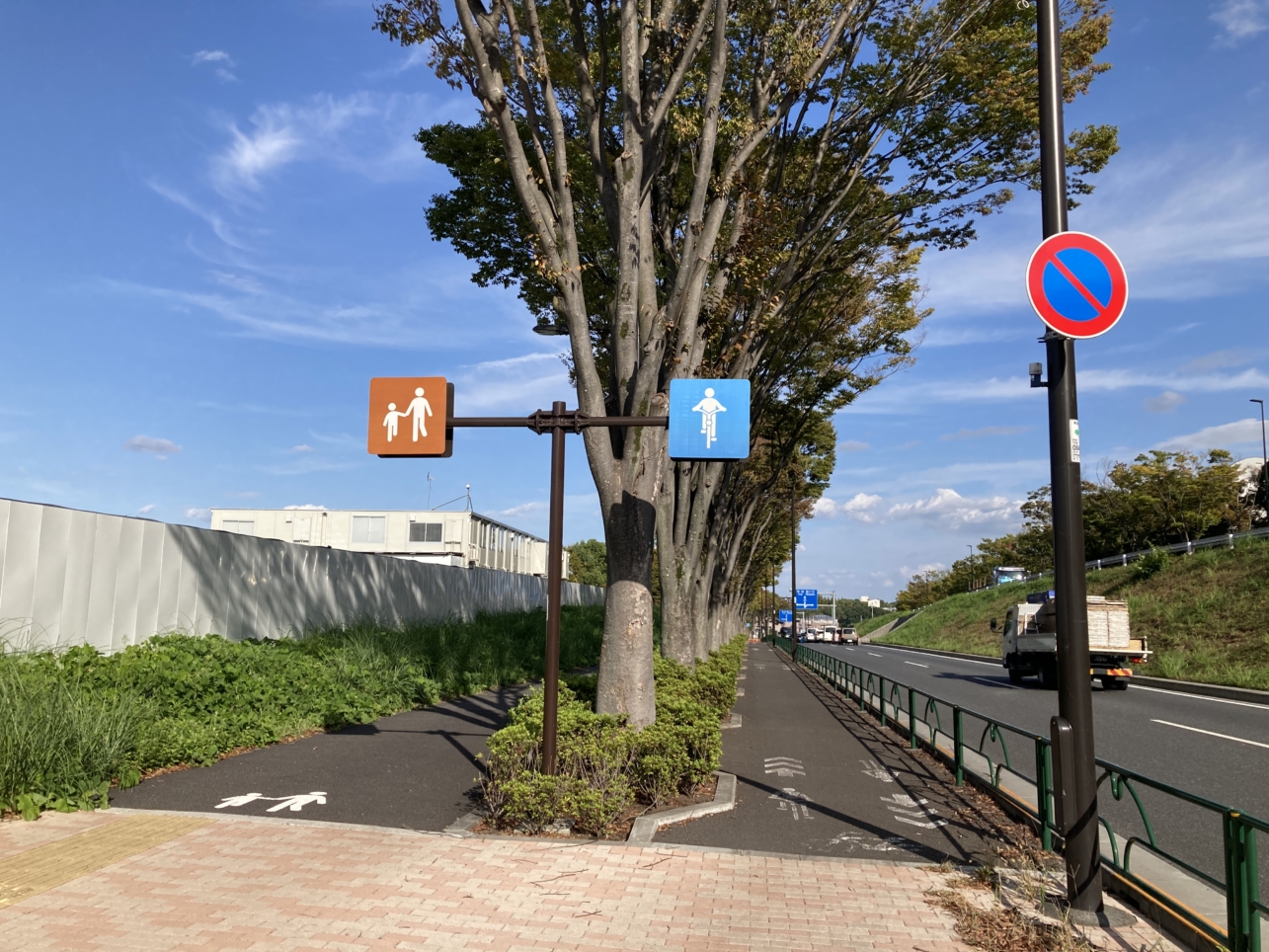 【唐木田～京王堀之内】ロードレーサーの聖地！