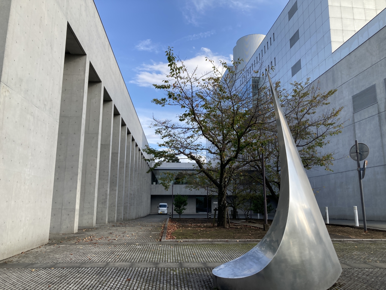 【唐木田、京王堀之内】建築さんぽ～こくみん共済coop情報センター