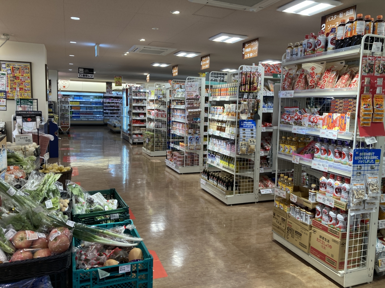 【唐木田】スーパー紹介⑦マルエツ唐木田駅前店