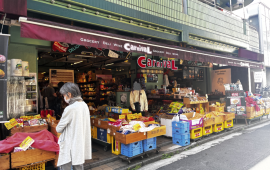 輸入雑貨・食品・デリカが集まるカラフルなお店☆