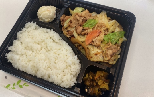 肉野菜炒め弁当580円☆☆