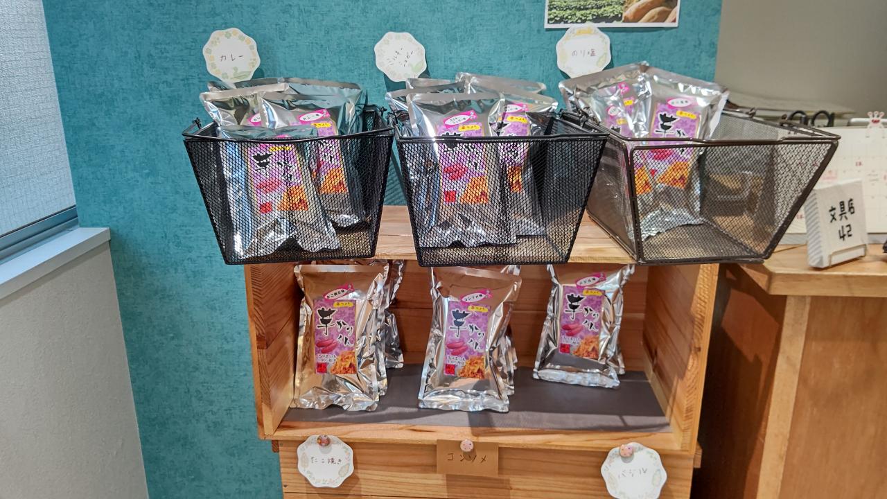 ☆おすすめスポット～文具店42～東松原☆