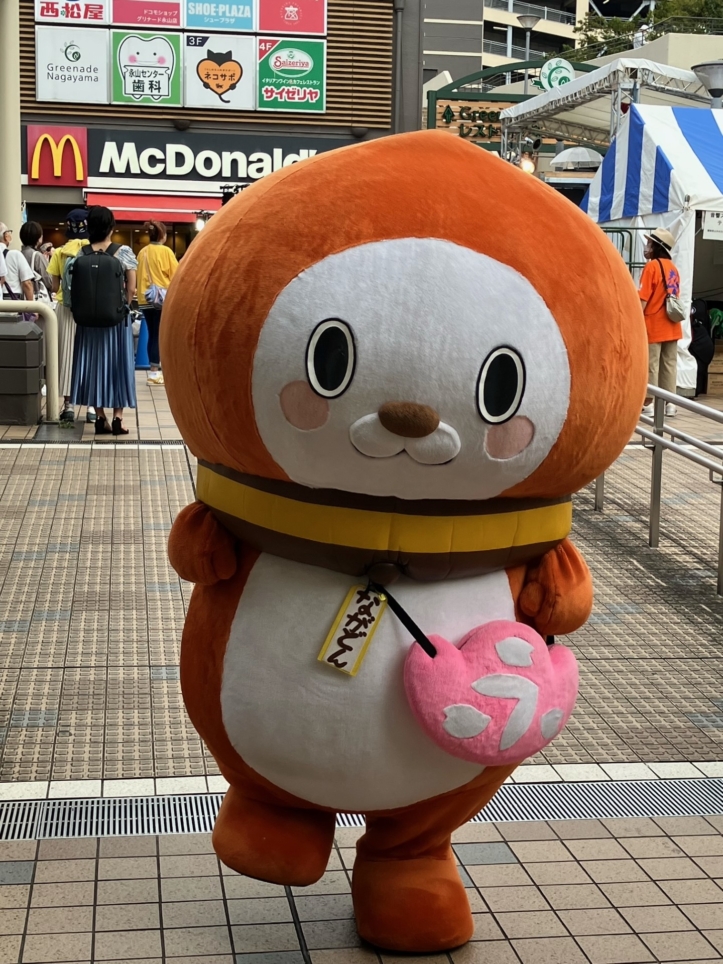 やっと会えた！