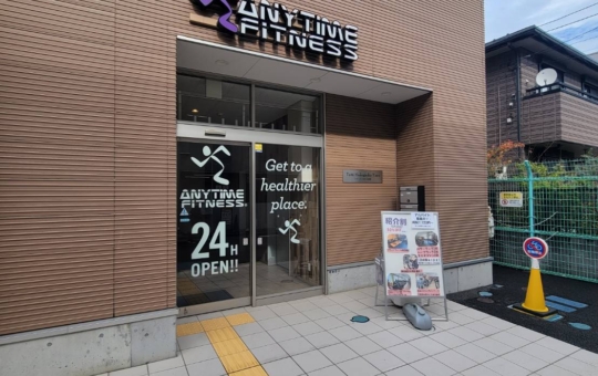 ANYTIME　FITNESS（向ヶ丘遊園店）