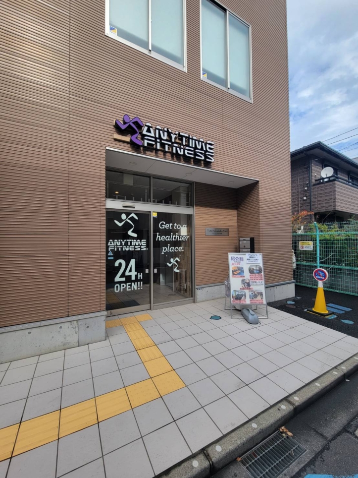 ANYTIME　FITNESS（向ヶ丘遊園店）