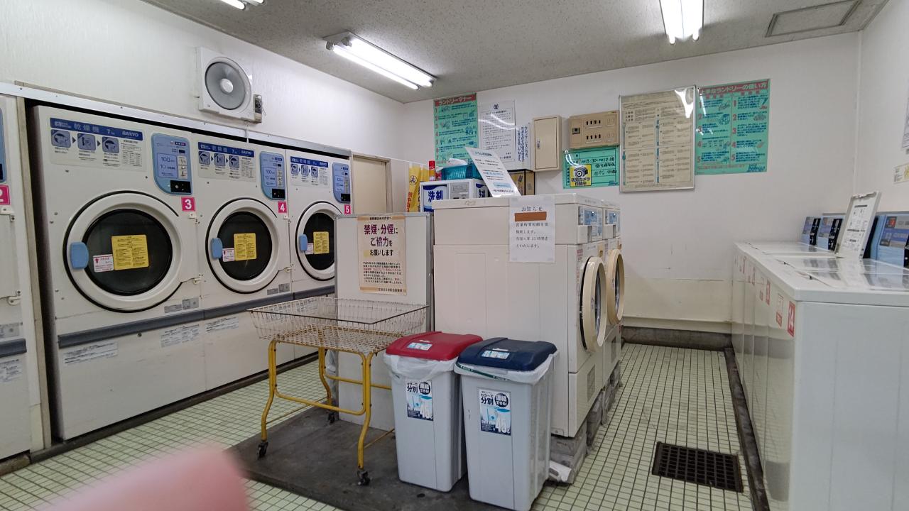 ☆おすすめスポット～月見湯温泉～下高井戸☆