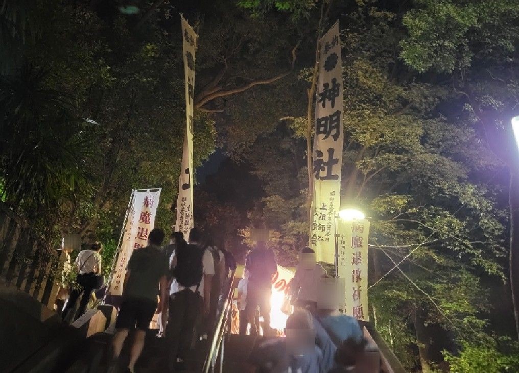 上祖師谷神明社例大祭☆