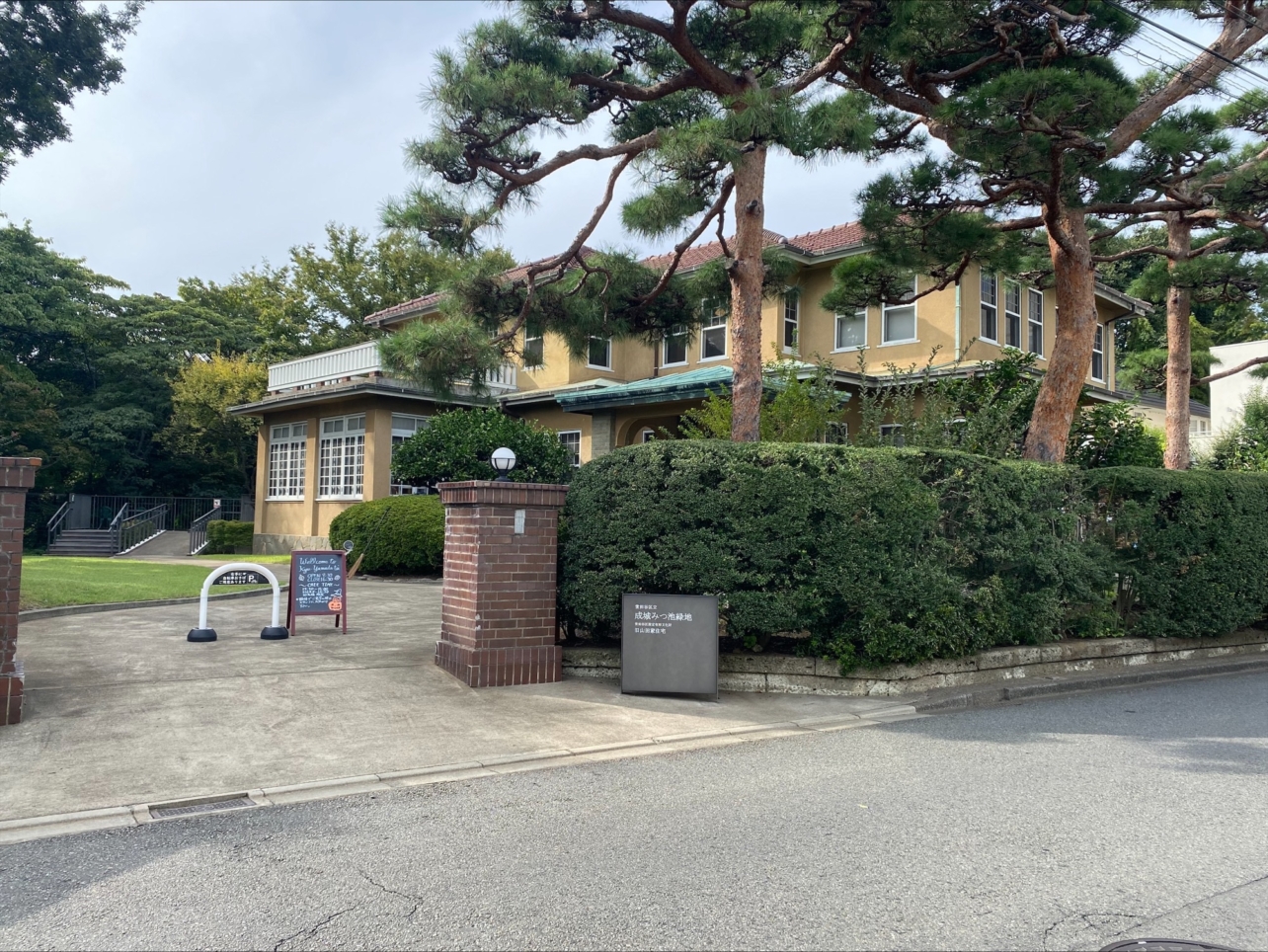 なんか懐かしく感じる～旧山田家住宅～