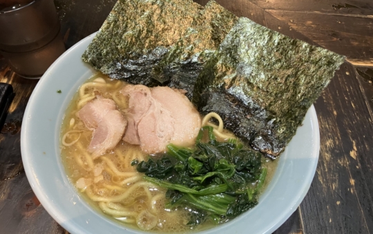 今回も家系ラーメン屋のご紹介です。