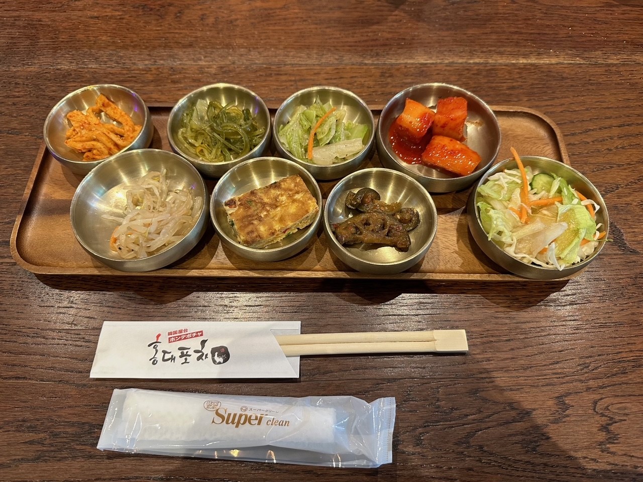7月オープンの韓国料理屋♪【韓国料理　ホンデポチャ】