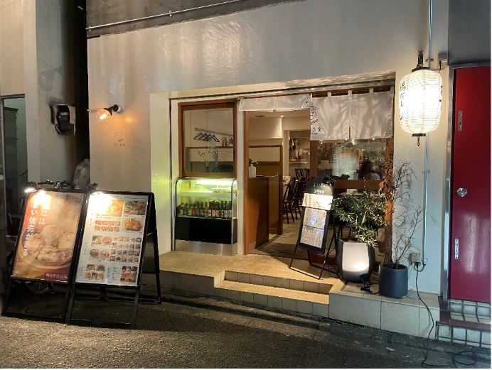 【日吉周辺紹介】♡女子会やデートにおすすめ♡まちノ食堂