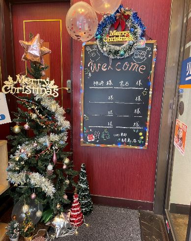 🎄クリスマスプレゼント配布中🎁