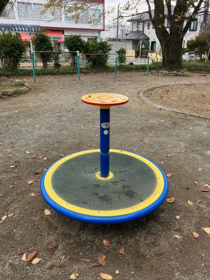 誰か教えてください！