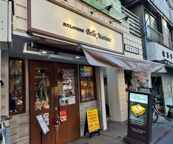 新丸子の地域密着パン屋さん♪【ブーランジェリーベルマティネ】