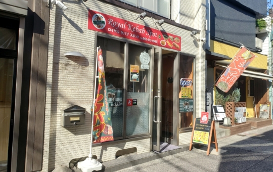 商店街沿いのケバブ屋さん！